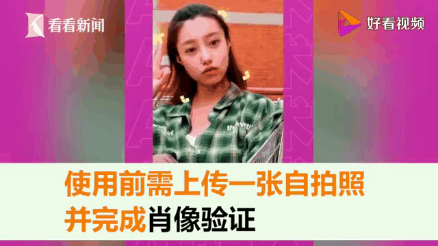 Ming赛事官方发布问鼎冠军新规，美国队争议不断！